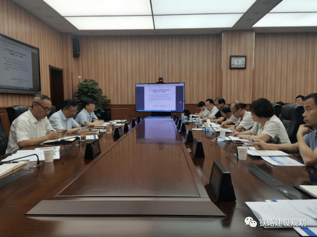 湖北省发改委召开沿江高铁武汉至宜昌段前期工作协调推进会_相关