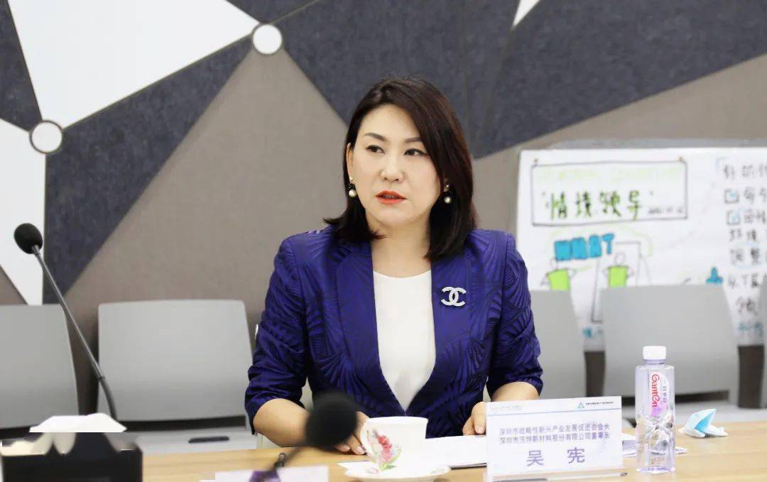 当好服务员助力企业加速跑推进深圳创建两个健康示范城