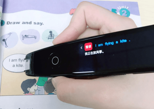 孩子英语学不好？家长强烈安利读书郎智能扫读笔_单词