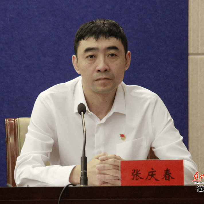 焦作市深入实施高标准营商环境优化行动主题系列新闻发布会召开