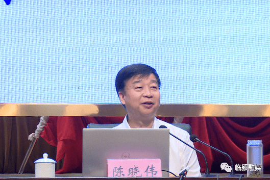 会后,省司法厅依法行政指导处处长陈晓伟以《深学笃行习近平法治思想,