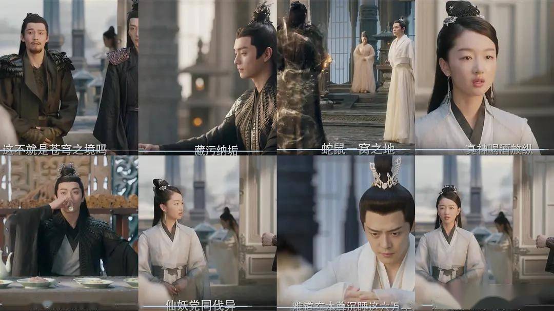 《千古玦尘》暮光为何积极想要重开神界?不愧和芜浣是一家人
