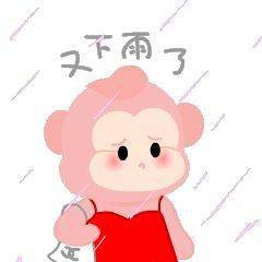 怎样变得更加幽默 ea66e0e5502c42898b06a026a8297f48.jpeg