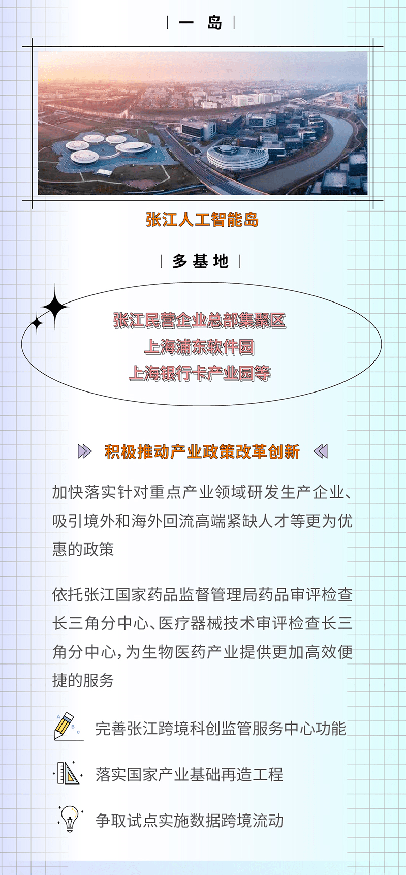 ecb422d4ad4349d9b064975198c6c706.png