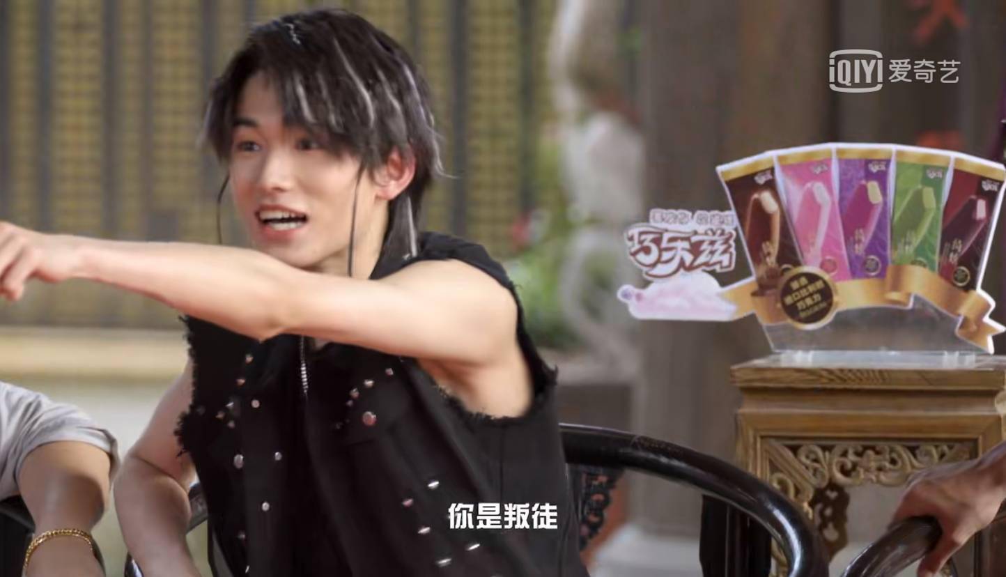 萌探探探案预告及海报公开宋亚轩今日打卡破冰行动