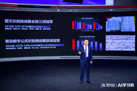 试卷|大眼卖萌！1600万像素高清双摄，「学习工具新物种」AI学习机T10震撼发布！