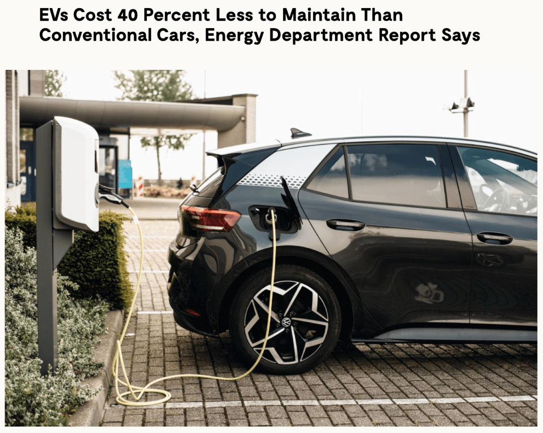 电动车保养一般多少钱 电动汽车多久保养一次