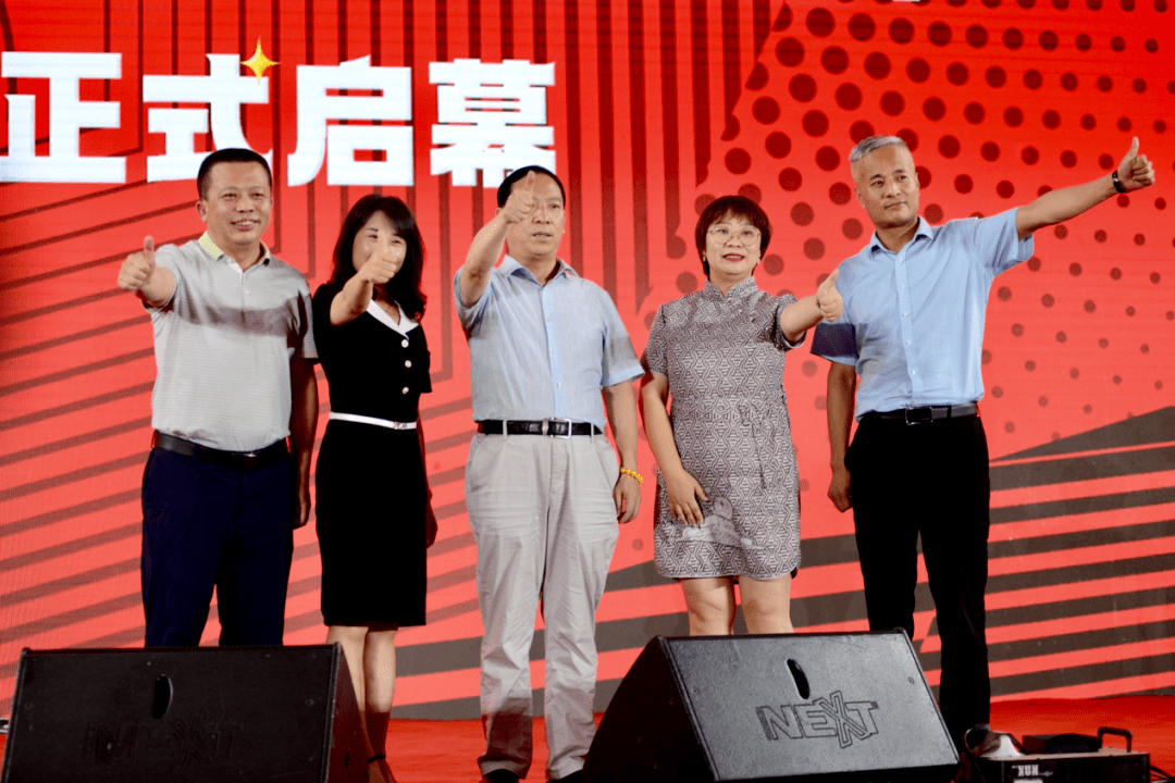 飘香36载,黄河啤酒潮玩嘉年华7月16日盛大开幕