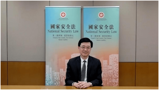 香港上市公司非执行董事的报酬 0f0b7b0e89d244d08263c8a2ee4f0c18.png