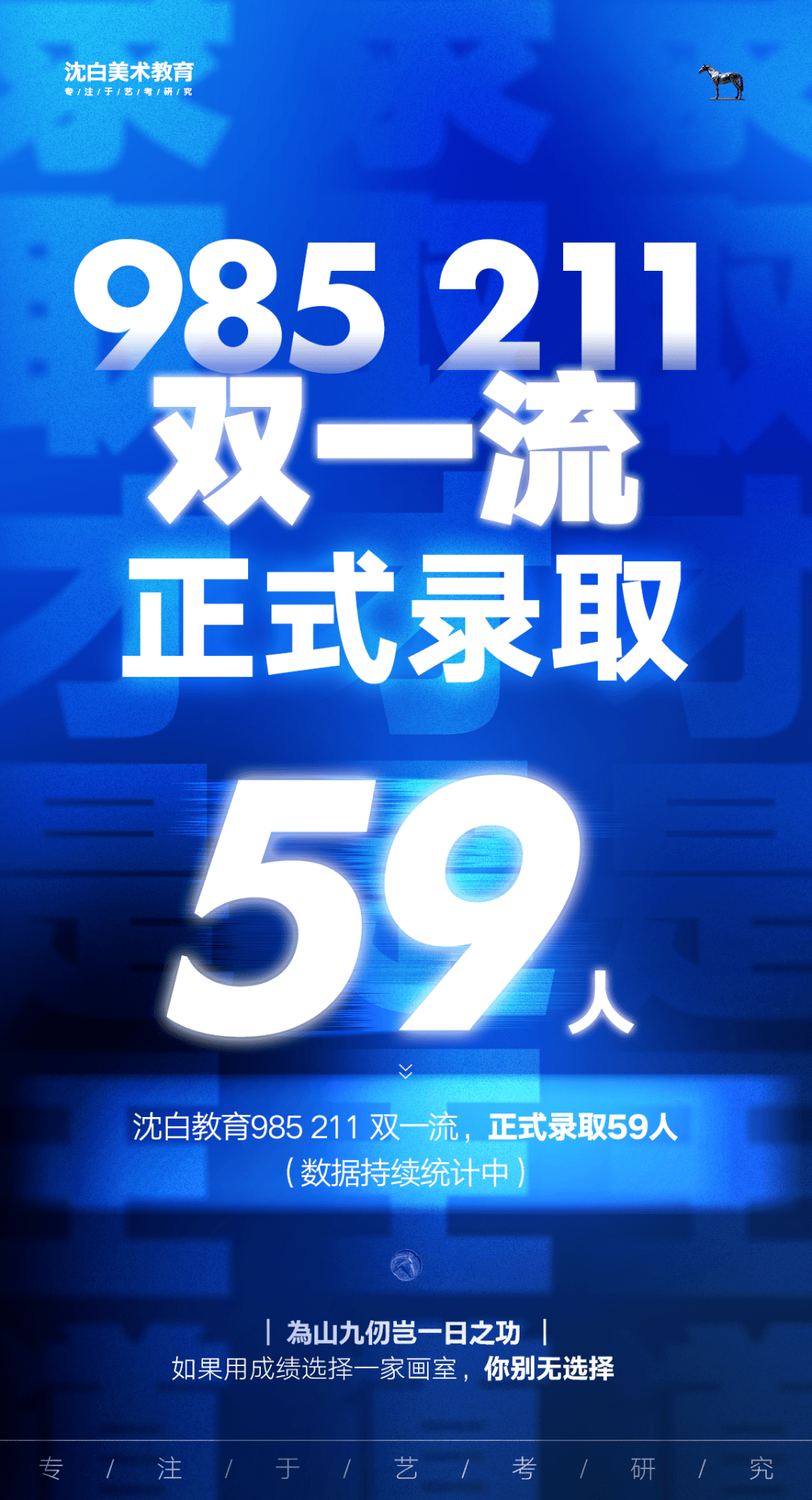 263d77ff7ba343a19668e2efa7f2bc19.png