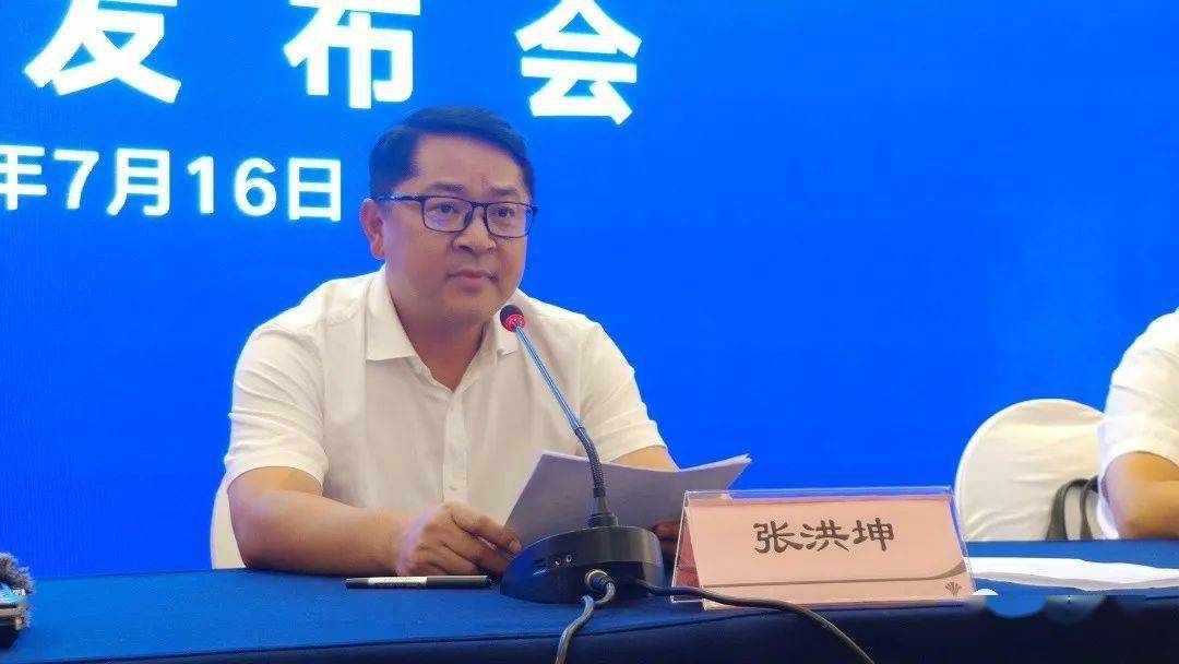 发布会上,易门县委副书记,代县长,交易会组委会常务副主任张洪坤介绍