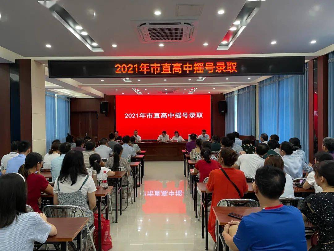 吉安人口2021多少人口_2021年吉安市直高中摇号:吉安一中录取700人、白鹭洲中学