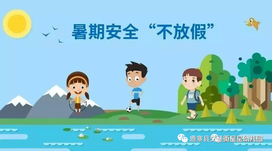 5ea7d15a480647b3a5706300b3091304.png