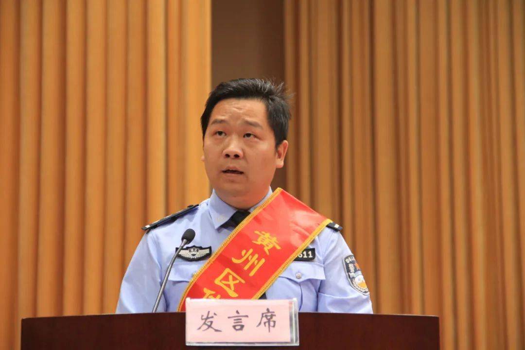 政法干警先进事迹 |雷亮:践行初心使命,奋力担当作为
