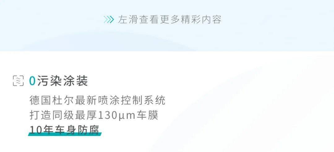 什么是优质基因 bf17aa1cd68e410f82611df41b3e0ae6.jpeg