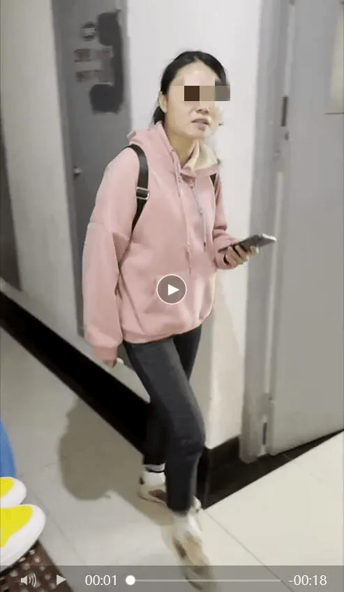 二,视频里的女子是谁?