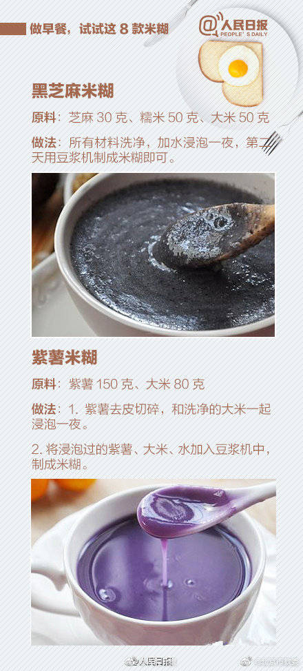 处置|同一地铁站3小时内晕倒4人皆为同一原因!