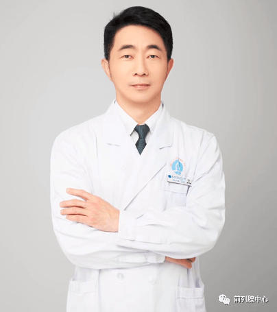 学科风采保卫生命腺泉州市前列腺疾病诊疗中心开诊了