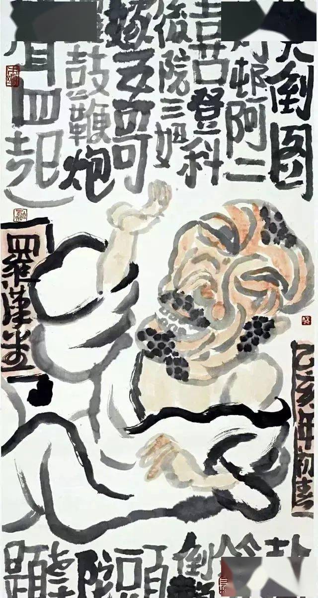 李老十的绘画比较受争议,不同的人会有不同层面的解读