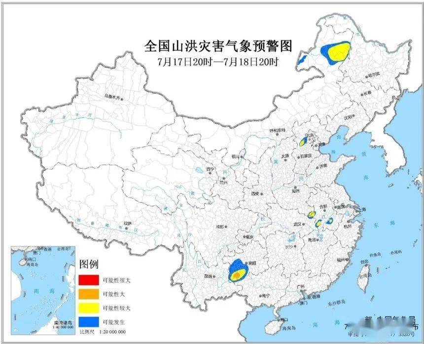 三台县人口_共招1185人 绵阳市招录公务员210人 市事业单位 省级机关 单位 公招