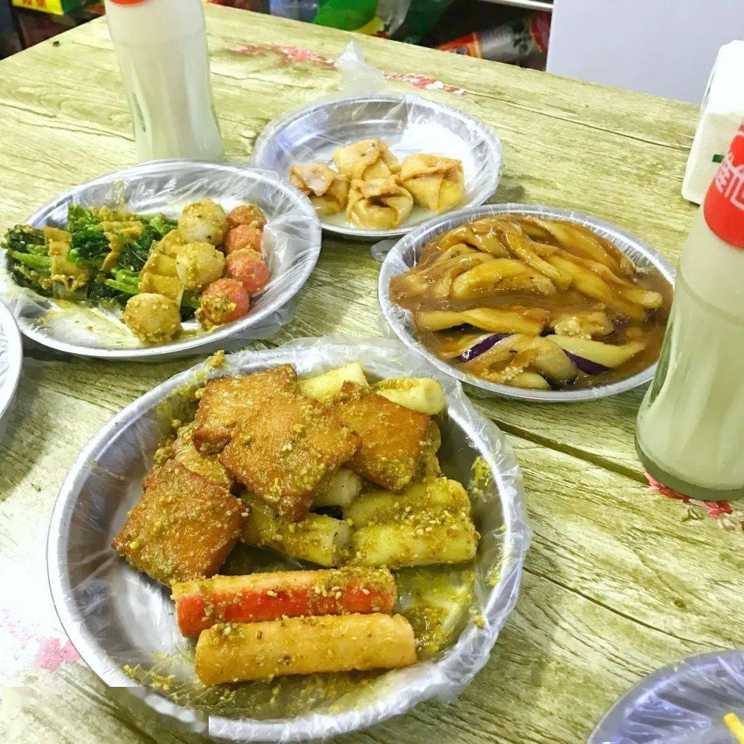 湛江“炸炸嘢”攻略!_曹记