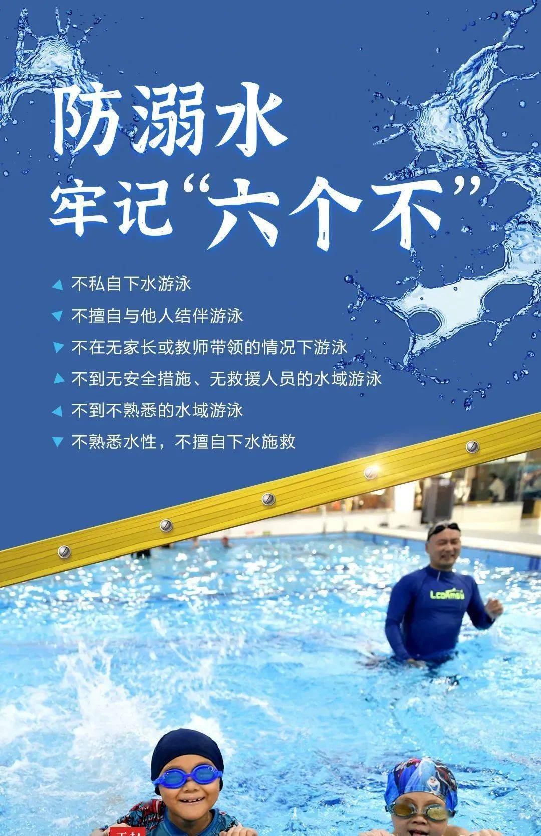 车牌号三上悠亜2020，车牌号三上悠亜二零二零意外曝光引发网友热议，现场视频疯传网络激起多方猜测，专家分析背后或藏隐情引公众担忧，相关部门介入调查真相究竟如何揭晓
