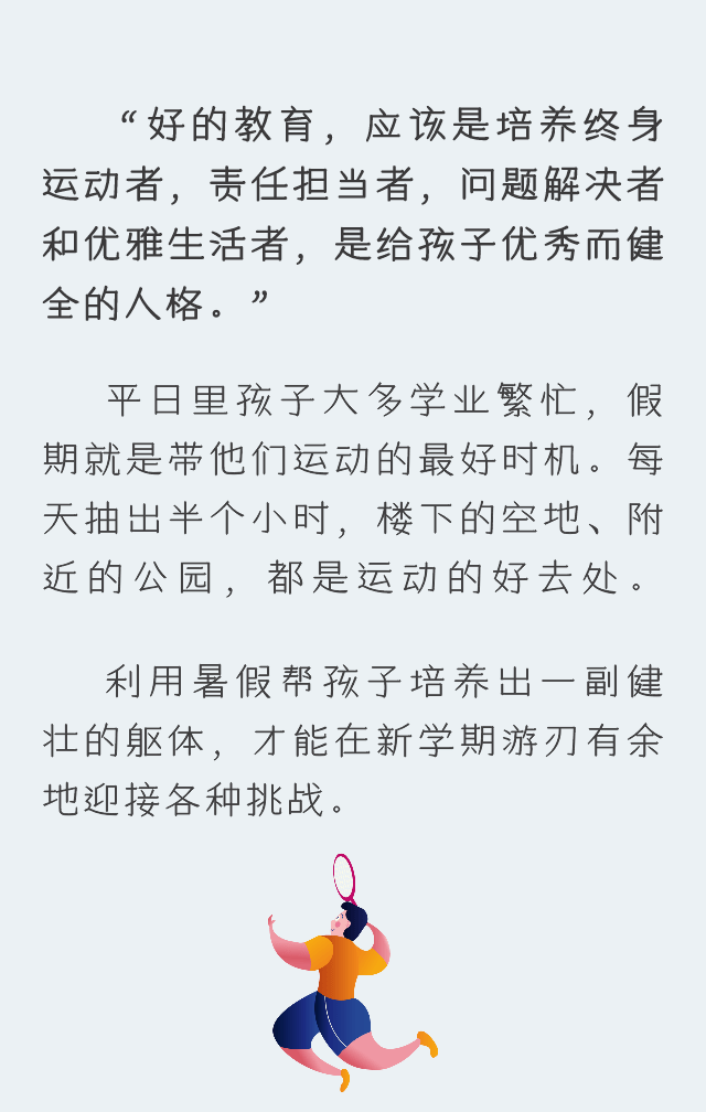 1f3d069ea88447a8929951205ca5f927.png