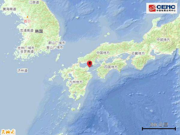 日本九州岛发生5 1级地震 震中