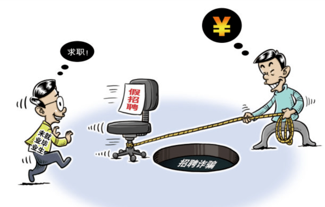 私人伴游招聘_北京伴游招聘_北京商务伴游招聘