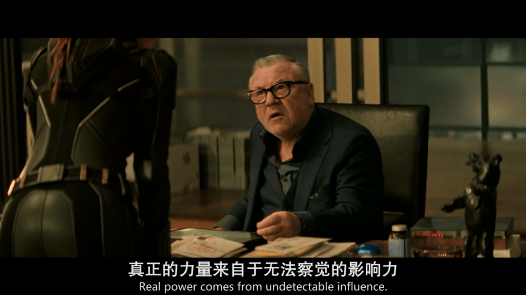 电影|女权电影拍成这样,那是没救了!