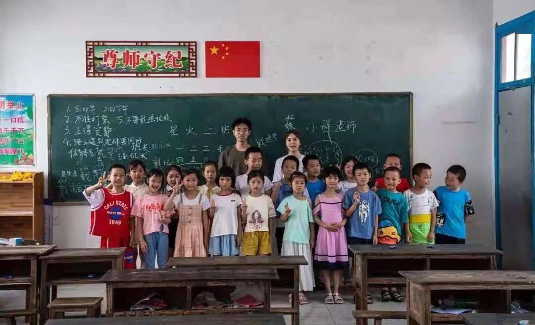 婺源山村支教拍摄札记五一个摄影人眼中的大学生支教工作