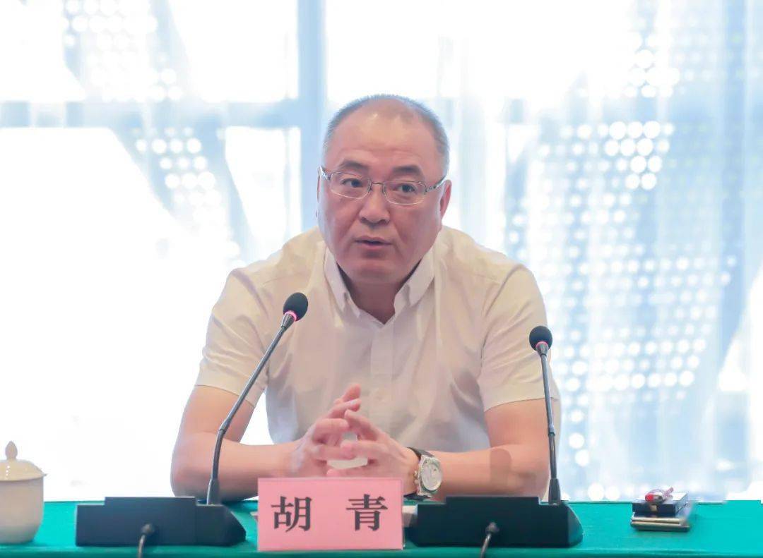 胡青表示将在多领域与安顺开展深入合作会上,贵州恒屹实业有限责任