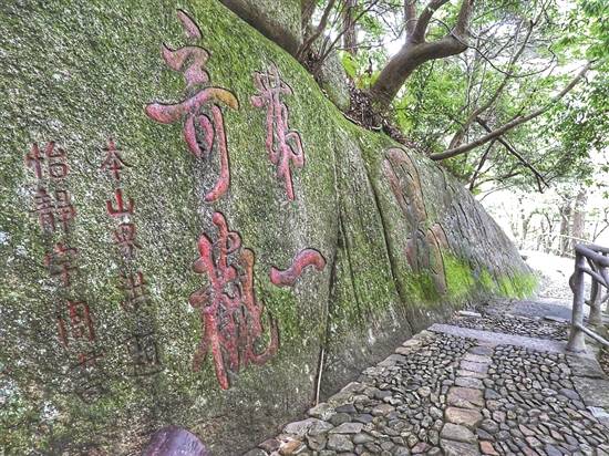 石刻|天台山石梁印象