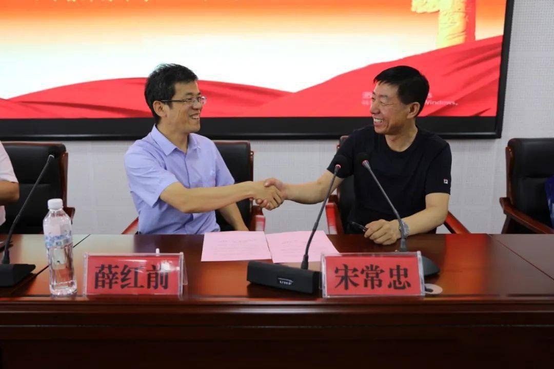 西北工业大学与浑源中学签约优质生源基地