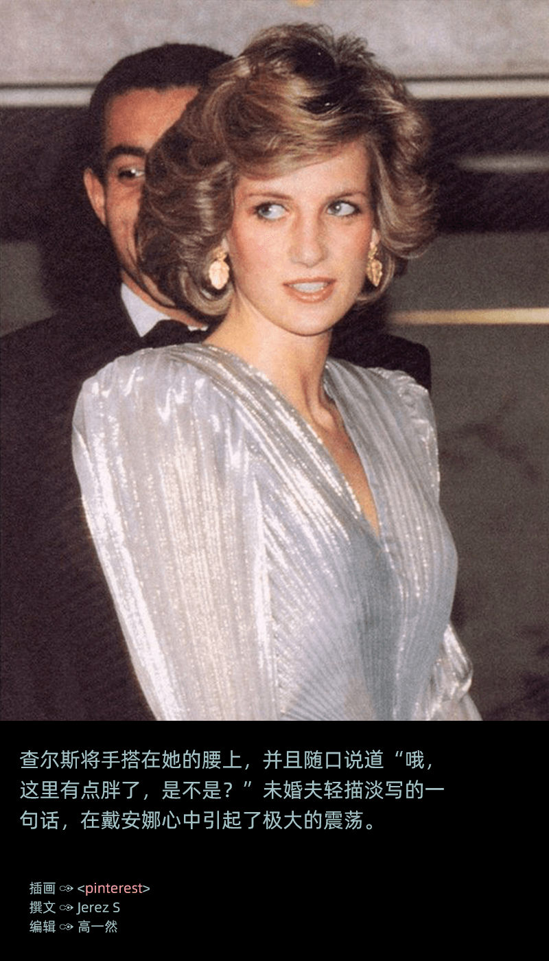 "这里有点胖了,是不是?"|进食障碍一开始的样子