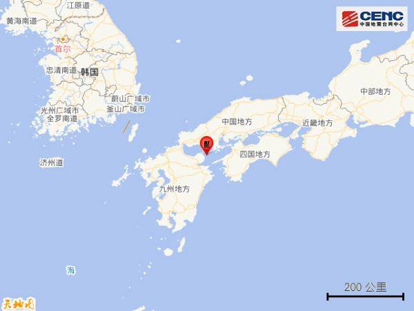 日本九州岛发生5 1级地震 震中