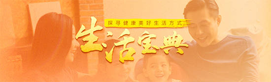 高温|夏季中暑怎么办？这些＂高危人群＂要注意了