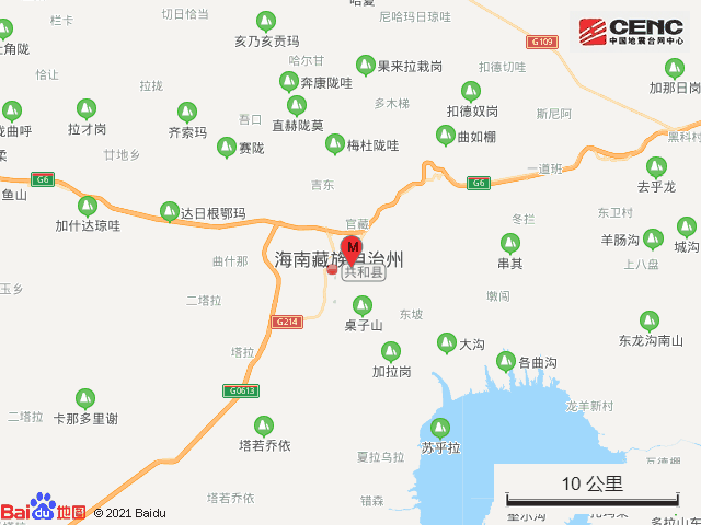 共和县乡镇地图图片