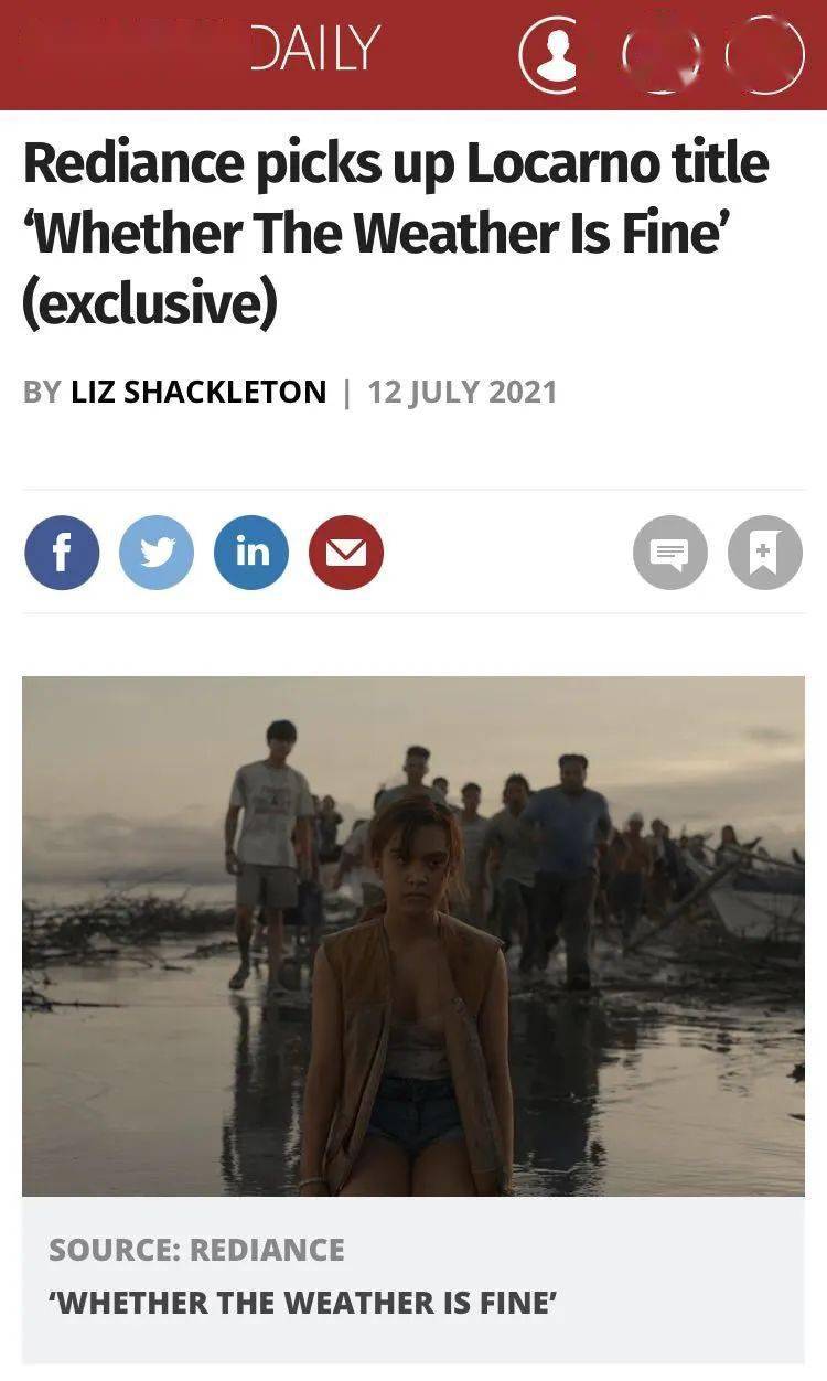 国际|华语片征战戛纳，他们功不可没