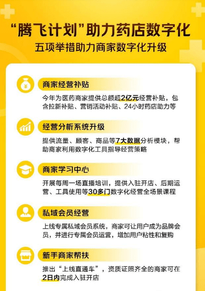 13cd8a58bce1480b9245f7fa56f783ea.png