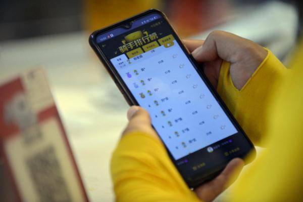 细胞|燕郊女骑手：为了患白血病的孩子，妈妈快跑