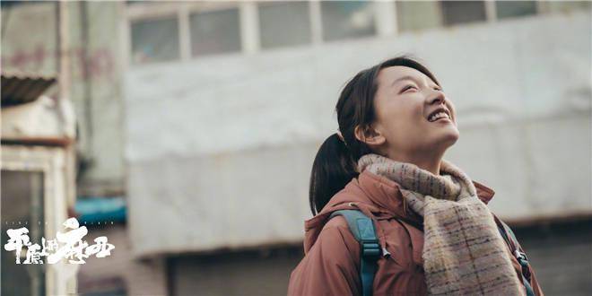 圣塞巴斯蒂安|《平原上的摩西》入围圣塞主竞赛 全新剧照曝光