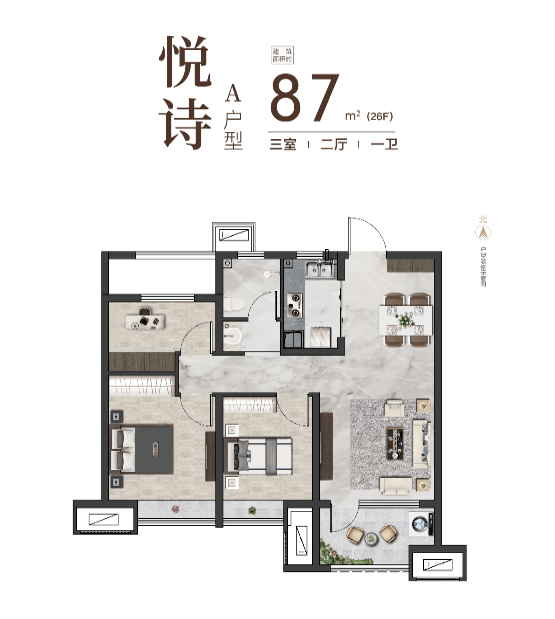 南山嘉园,又一个黑马项目?