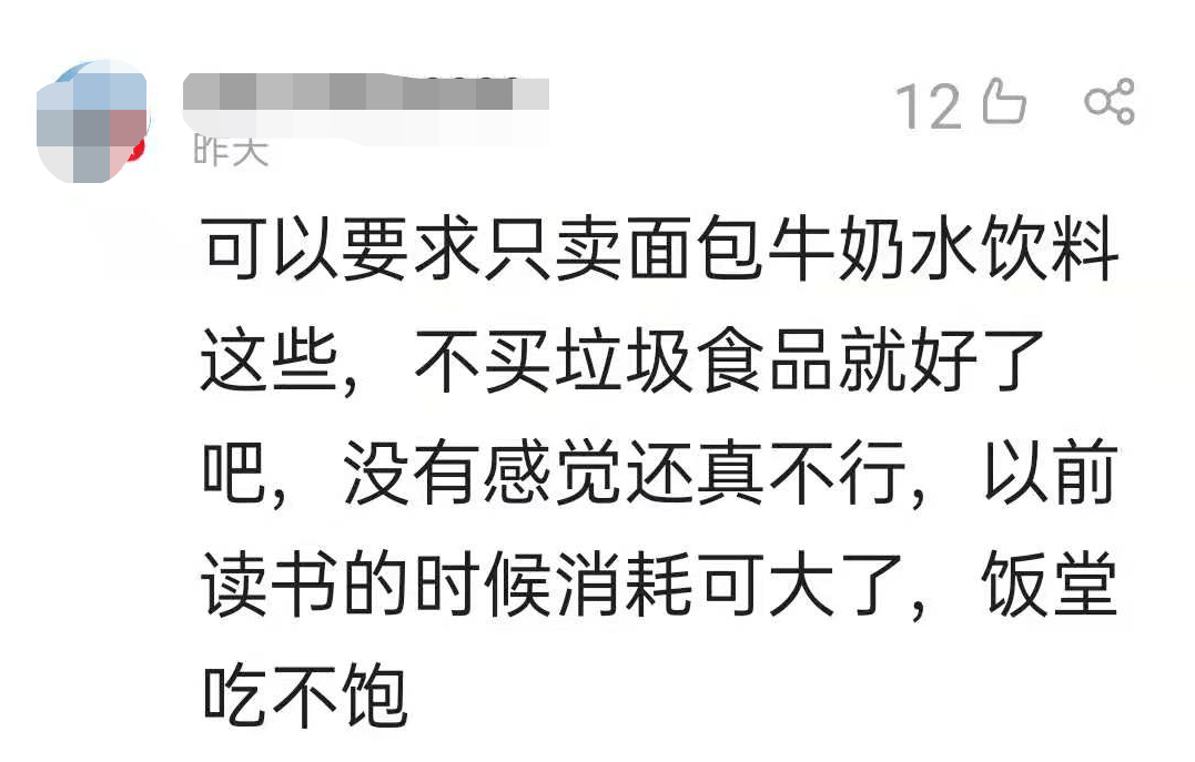6d218db61e5c41f6a842a9a3e293d4c3.png