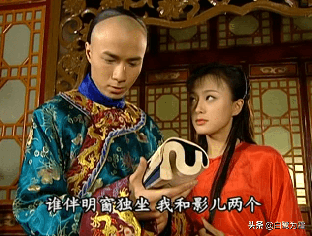 知画年轻美丽为何还会被抛弃永琪其实早就给出了答案