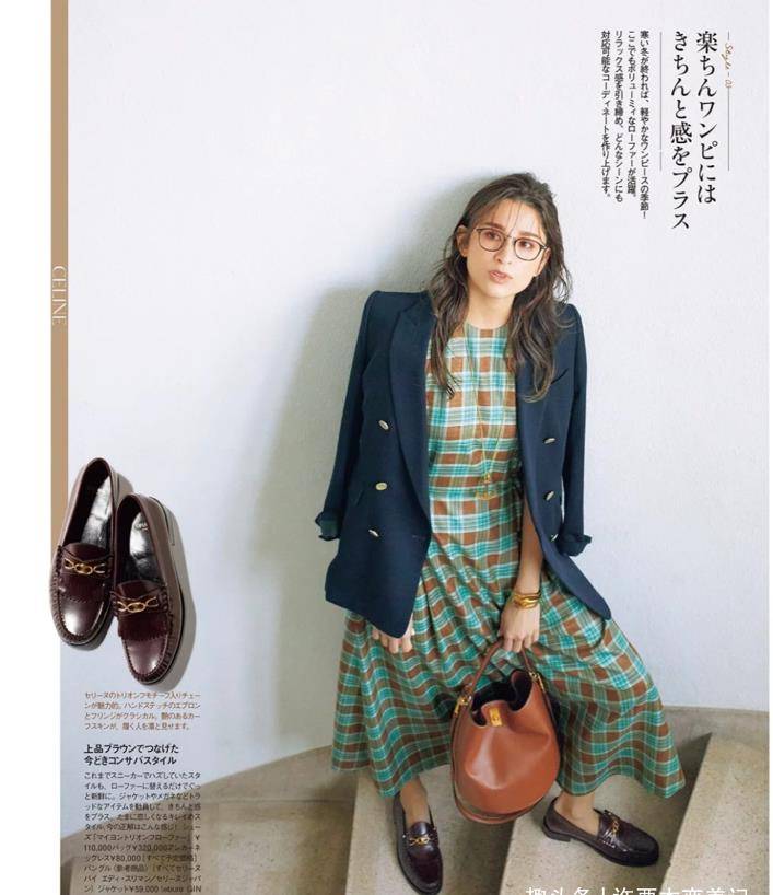 身材|女人到了中年,穿裙子请牢记“3不要”,否则显瘦不成还被说装嫩