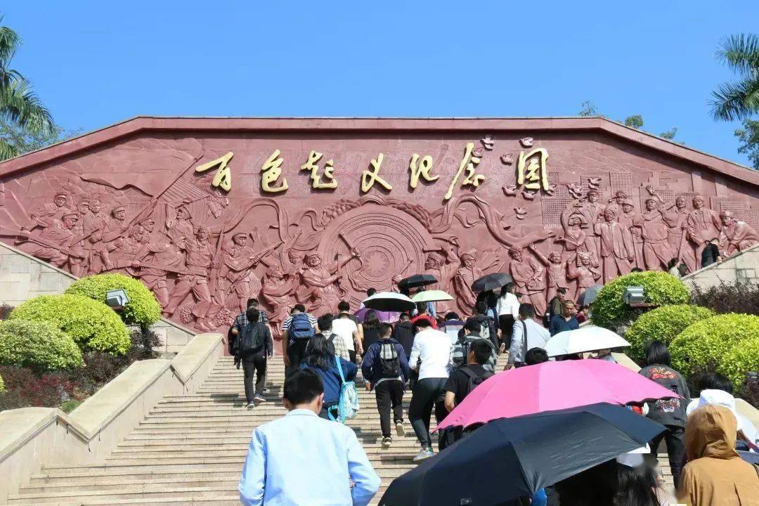 百色起义纪念馆巴马百鸟岩百魔洞赐福湖61长寿岛梦巴马长寿村田阳