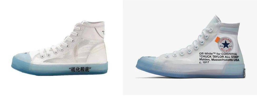 设计|抄袭正在阻碍国潮崛起