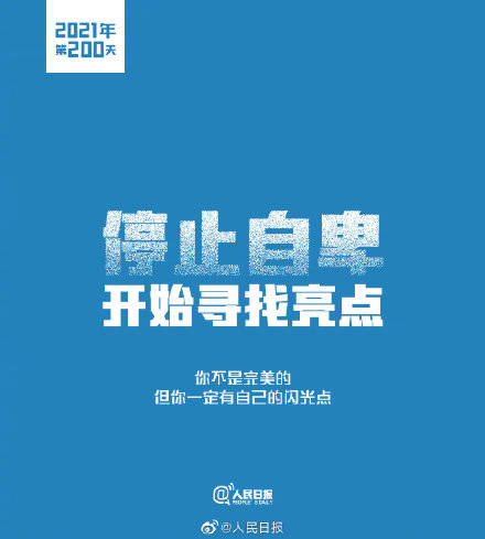 9a7accd5098d475d98739f06e1c113cc.jpeg