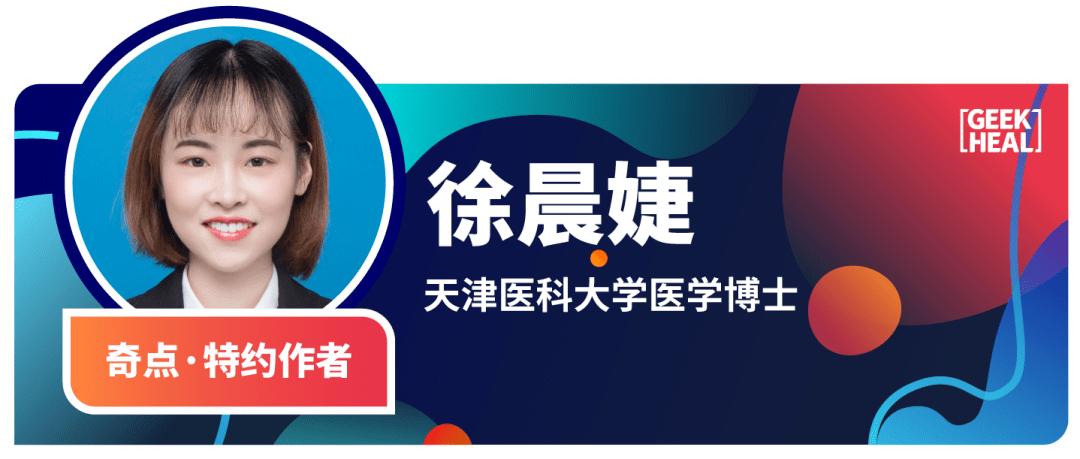 如何筛查数据异常值 b4e113471fb04cb7a6802099fa8e85e8.png